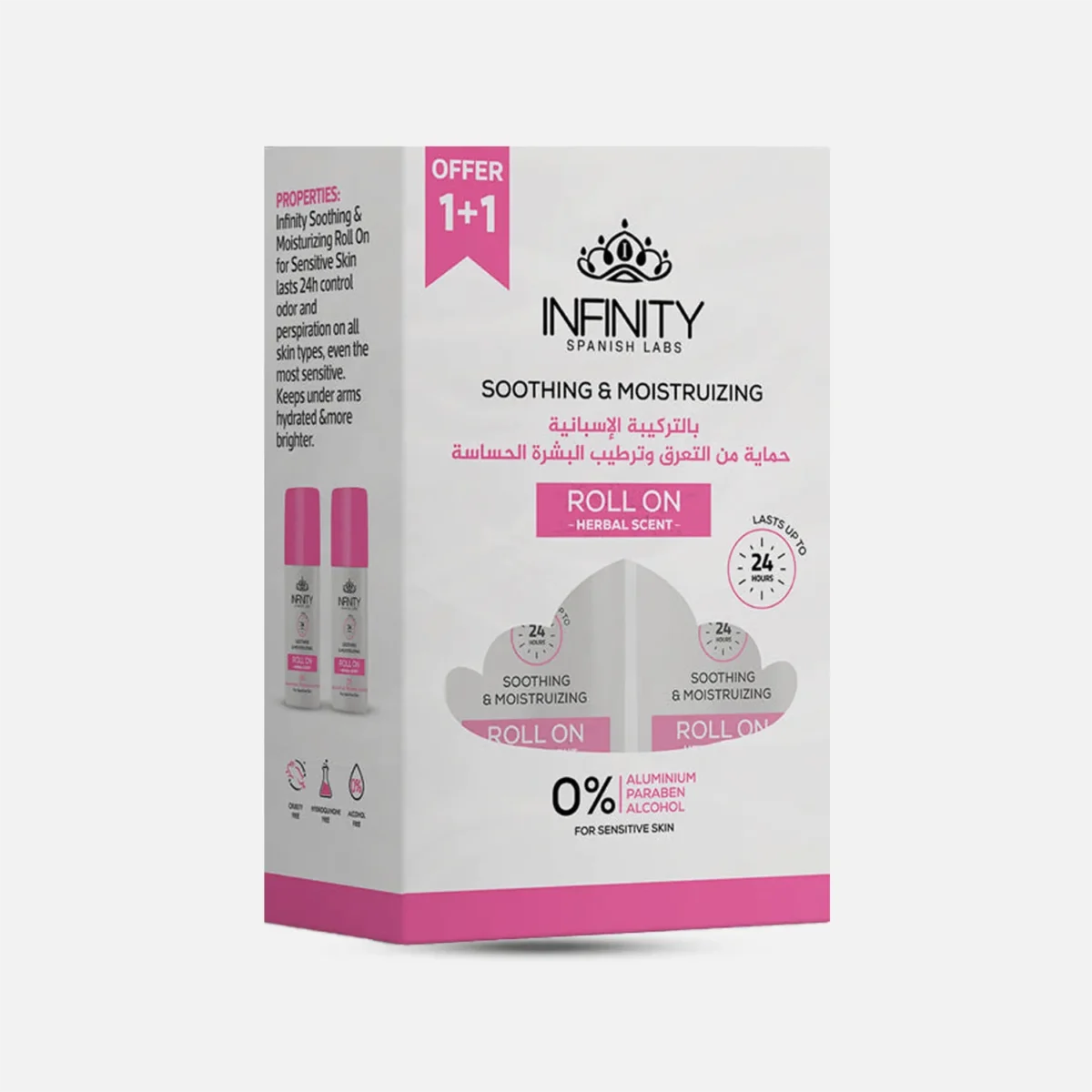 Lomixa Health Care - infinity whitening roll on fruity 80ml tisk duoixwap duxbdlgy 01722773940