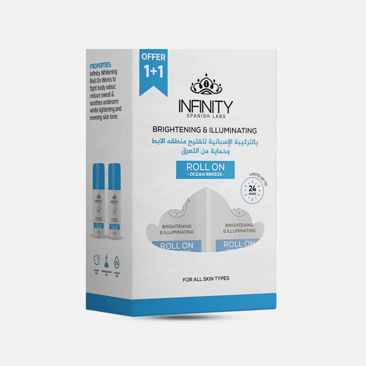 Lomixa Health Care - infinity whitening roll on fruity 80ml tisk duy7vigr dup7pzzd duwhzblw duxctqqs 01722774387