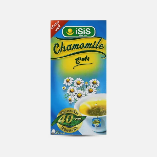 إيزيس | بابونج | 20 كيس