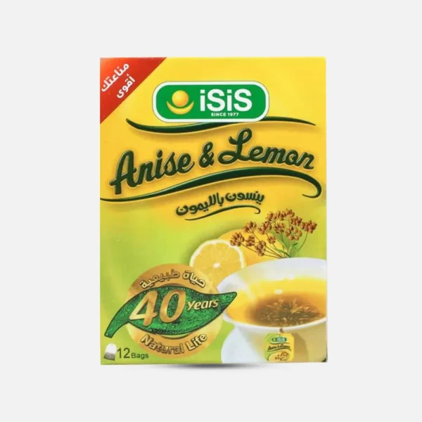 إيزيس | يانسون وليمون | 12 كيس