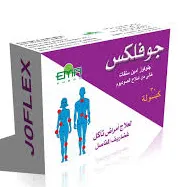 جوفليكس 500 ملجم | 30 كبسولة