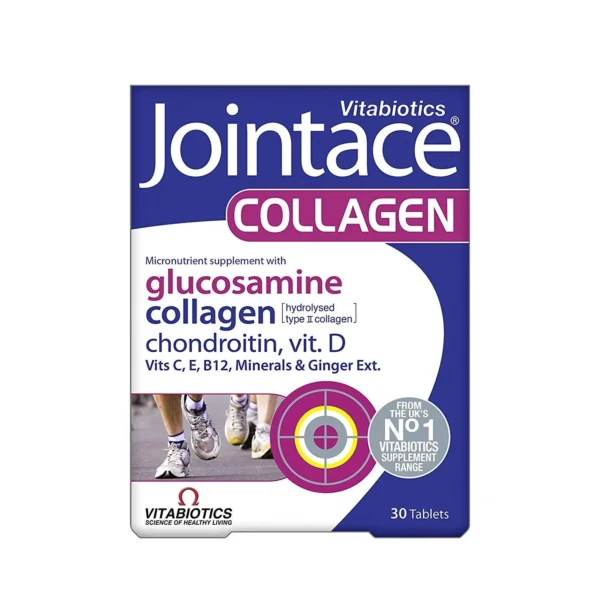 حبوب جوينت آيس كولاجين jointace collagen للمفاصل | 30 قرص