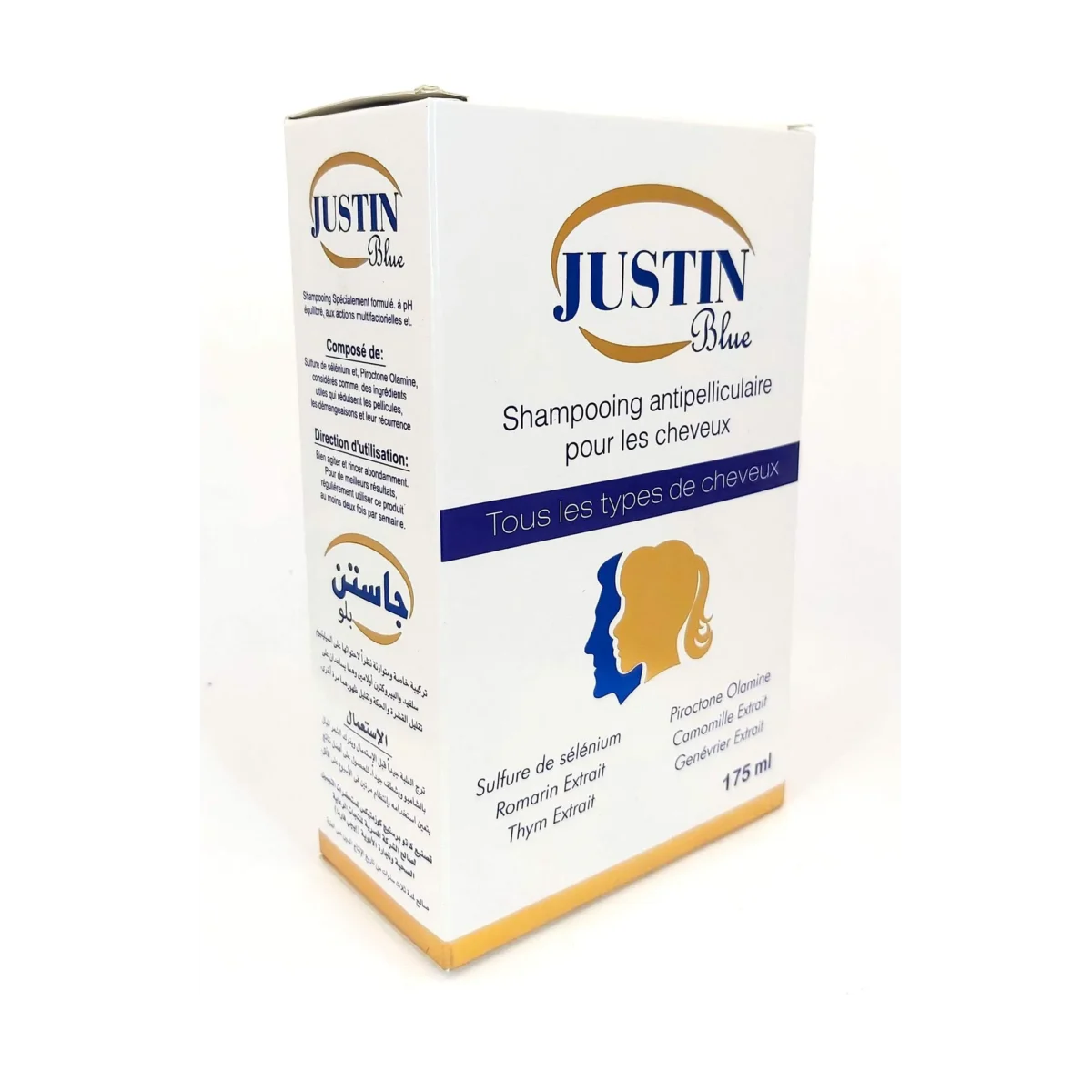 Lomixa Health Care - justin blue shampoo 175ml miaf 01667443246