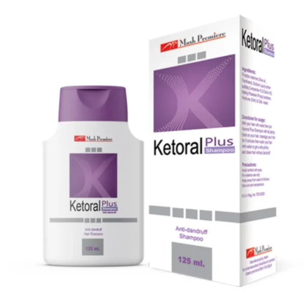 شامبو كيتورال بلس للقشرة ketoral shampoo | ١٢٥ مل