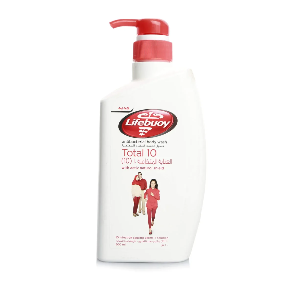 Lomixa Health Care - lifebuoy antibacterial body wash 500ml uoqh 01653918807