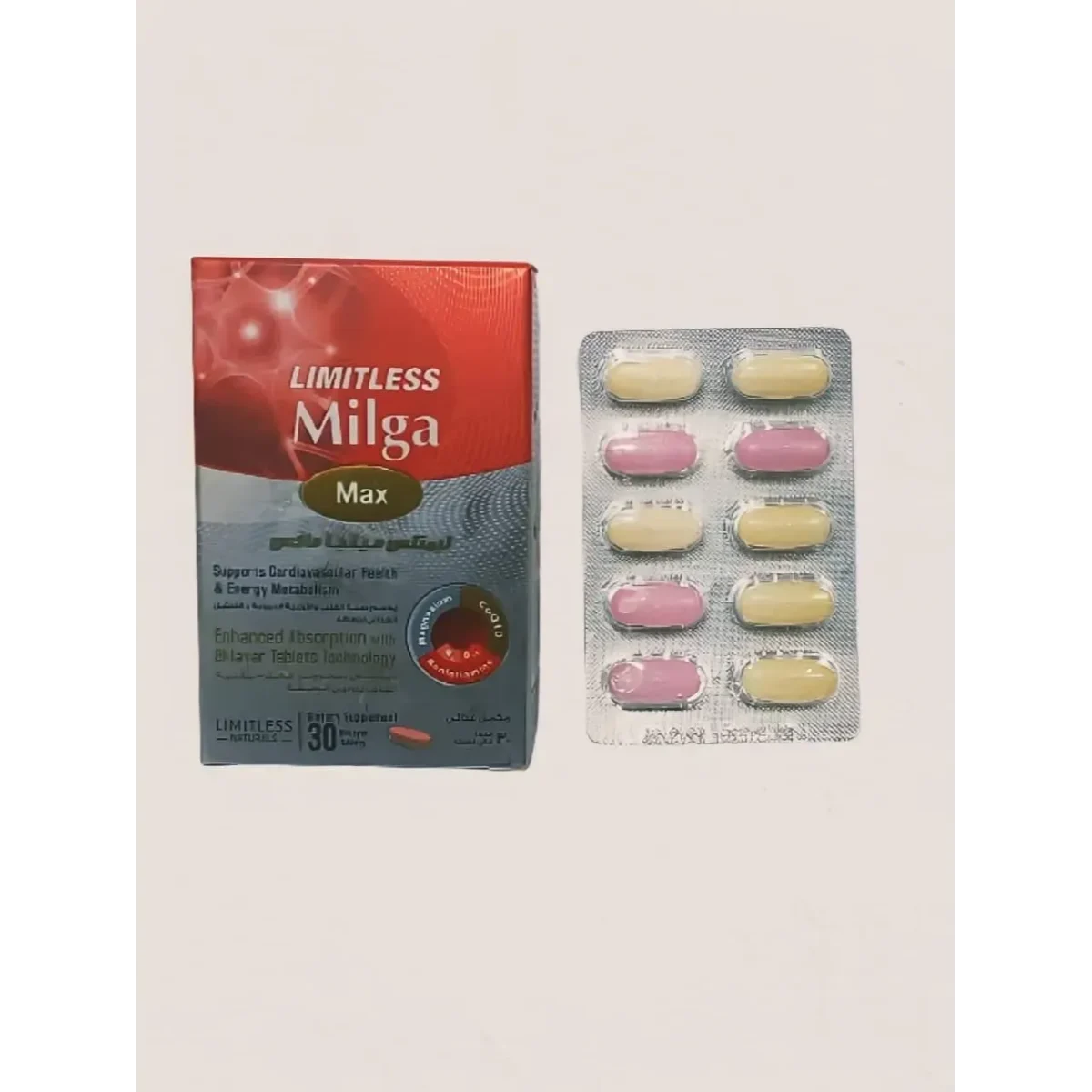 Lomixa Health Care - limitless milga max 30 tabs 7o6d 01670874898