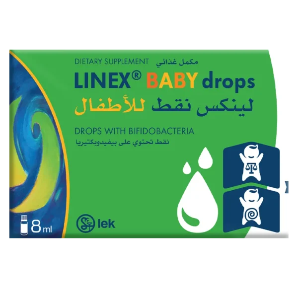 لينكس نقط للاطفال | 8مل
