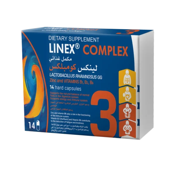 لينكس كومبلكس | 14 كبسولة