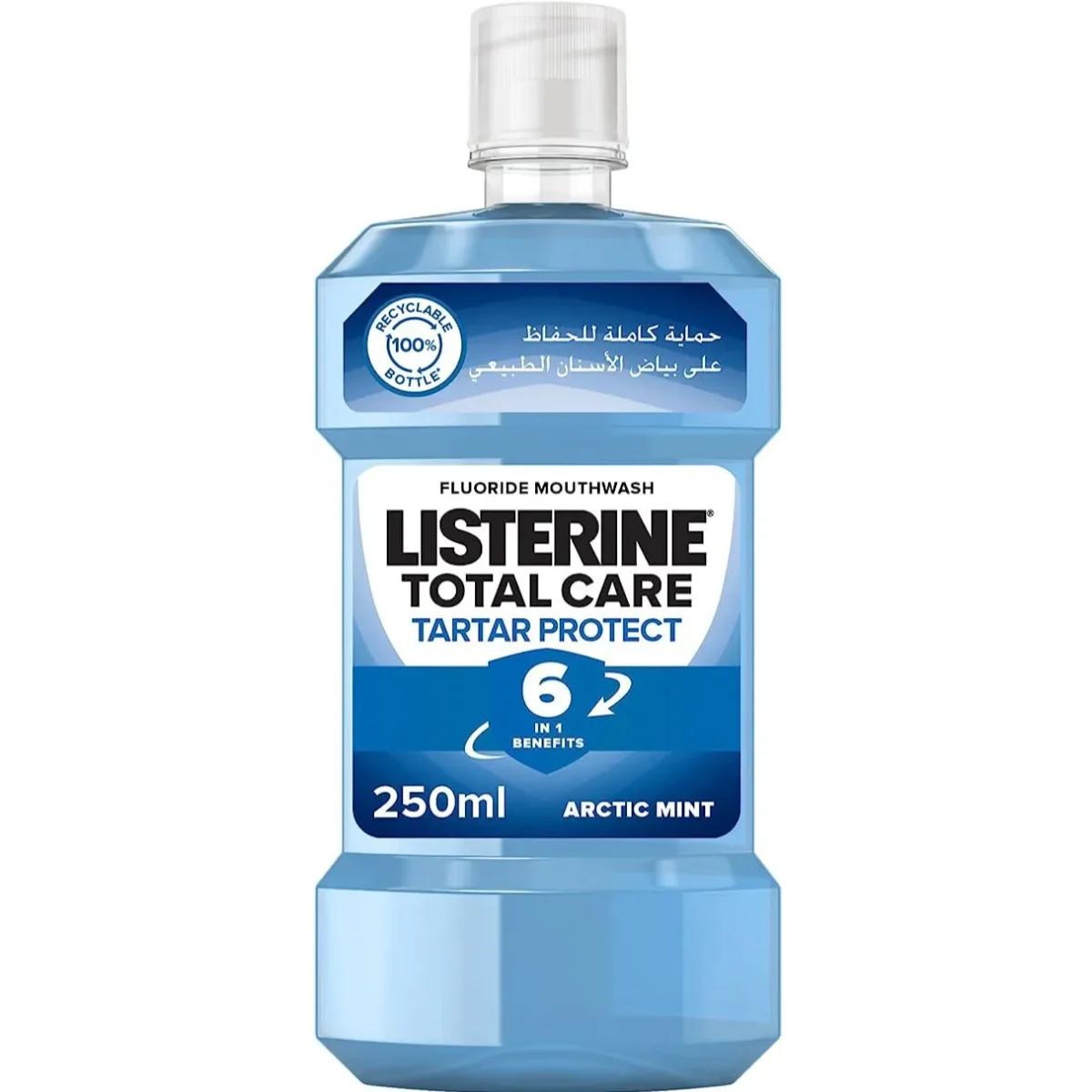 Lomixa Health Care - listerine tartar control antiseptic mouthwash cool mint 250ml 01688402944