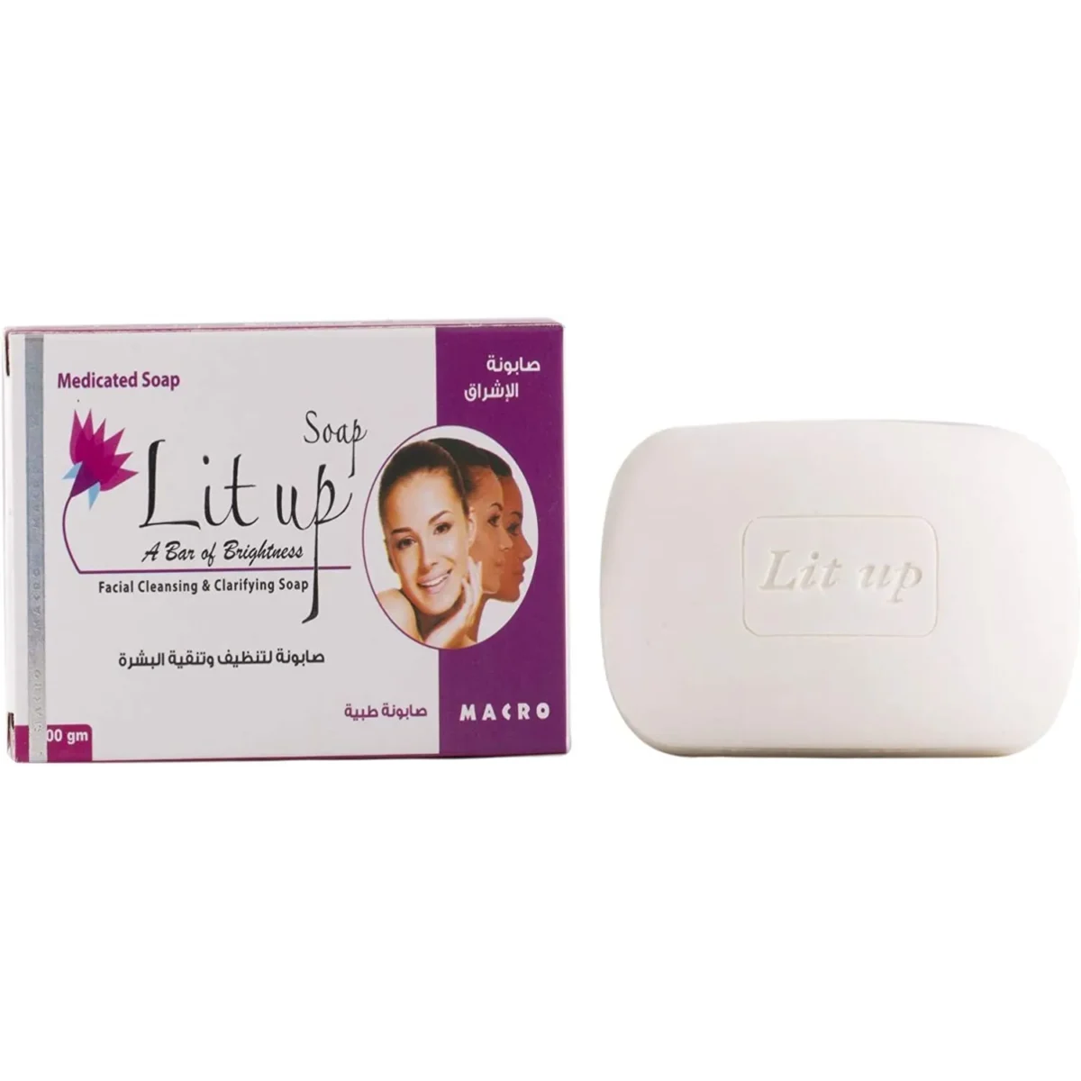 Lomixa Health Care - lit up facial cleansing clarifying soap 100gm dtbv 01664278189