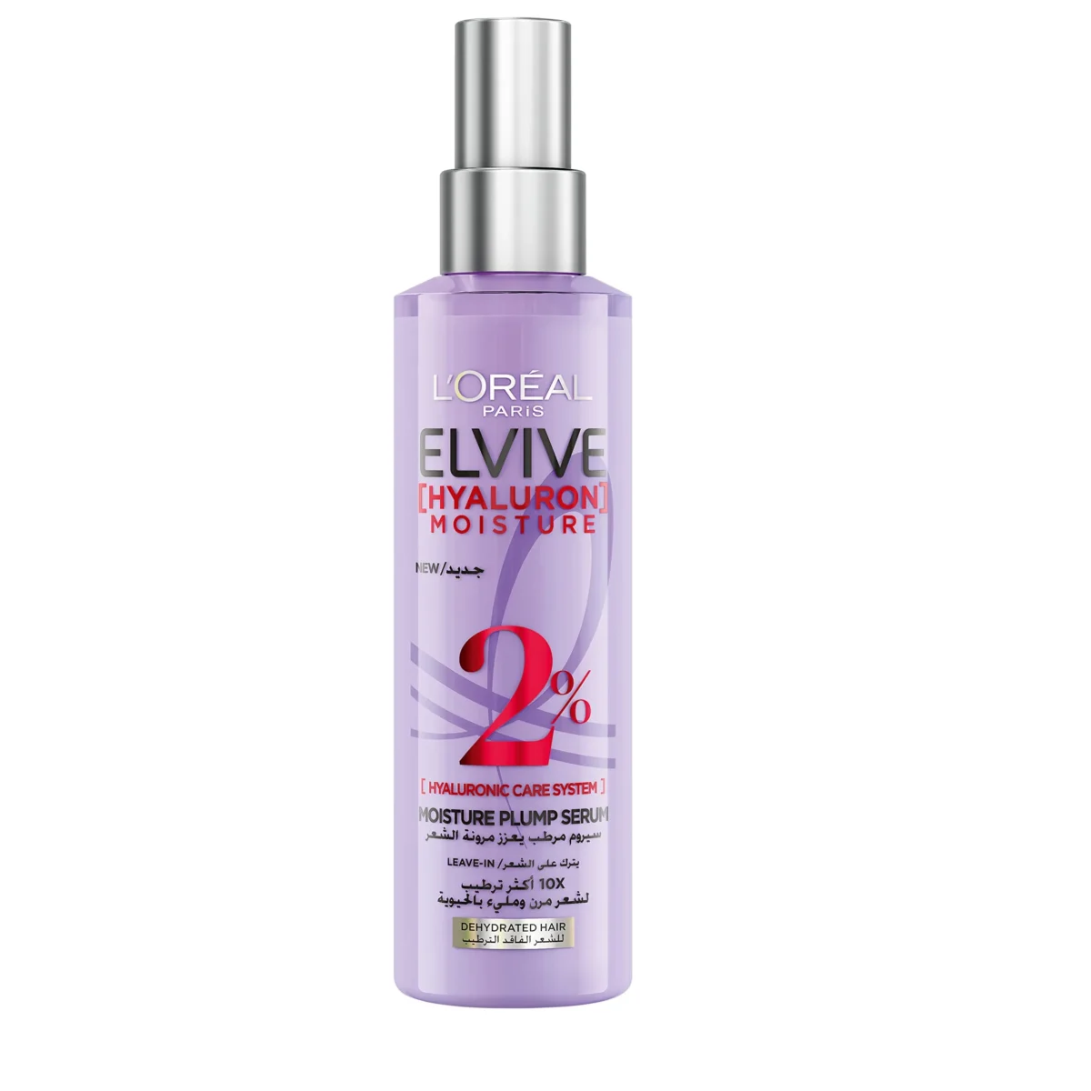 Lomixa Health Care - loreal elvive hyaluron moisture plump serum 150ml zzg6 01708243905