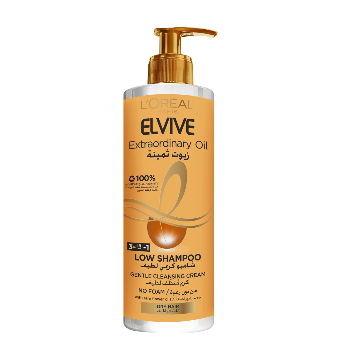 Lomixa Health Care - loreal paris 3 in 1 elvive extraordinary oil low shampoo for dry hair 400ml 01726684380