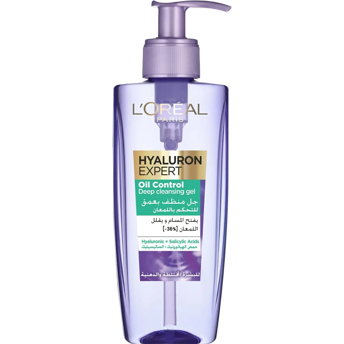 Lomixa Health Care - loreal paris hyaluron expert oil control deep cleansing gel with hyaluronic acid 200ml yd5k 01709039523