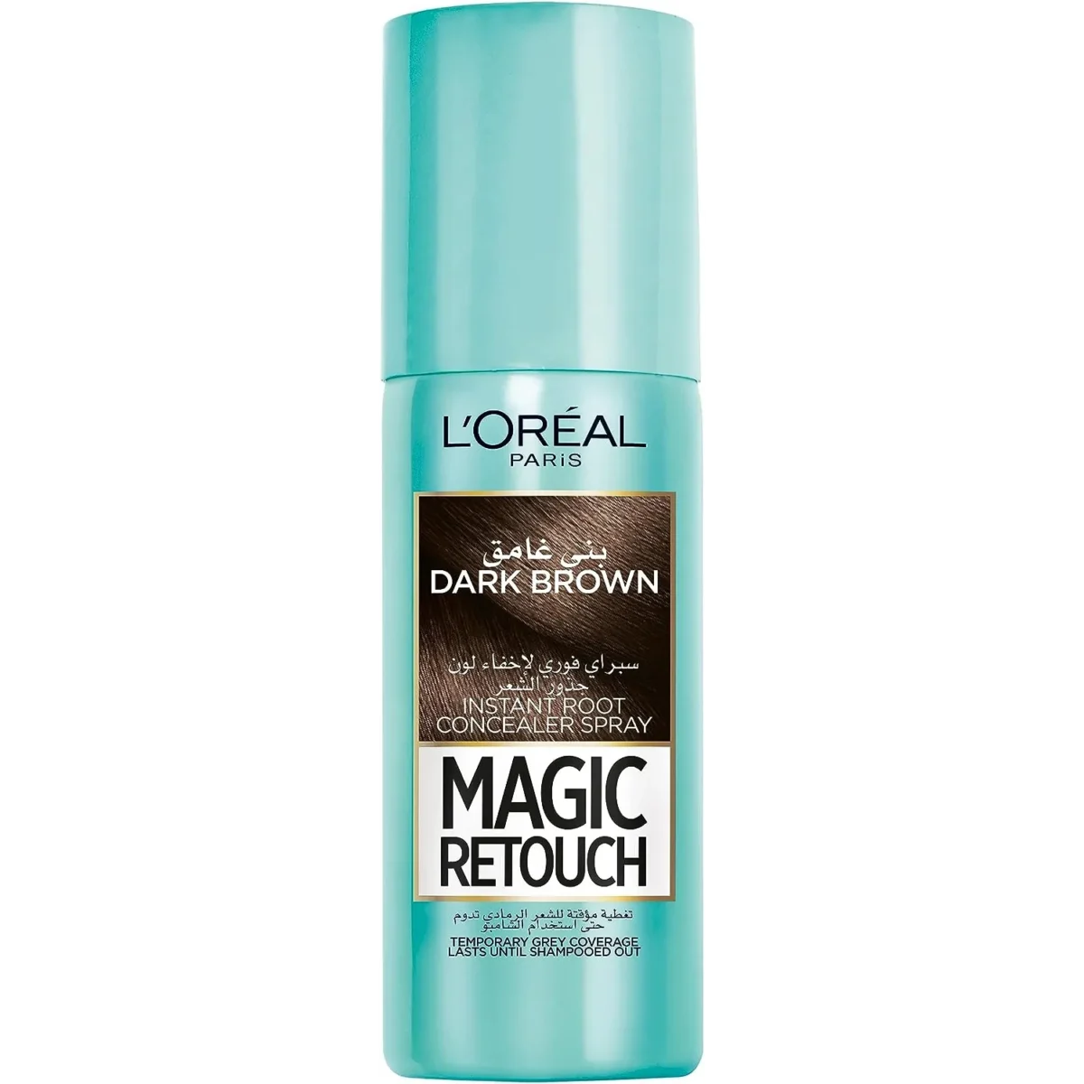 Lomixa Health Care - loreal paris magic retouch 02 dark brown 75ml a6t2 01701187776