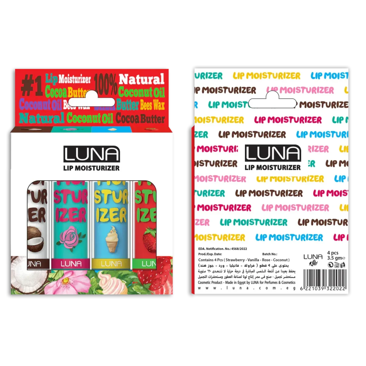 Lomixa Health Care - luna lip moisturizer set 6 pcs j7ix wesv due45xzt 01713175697