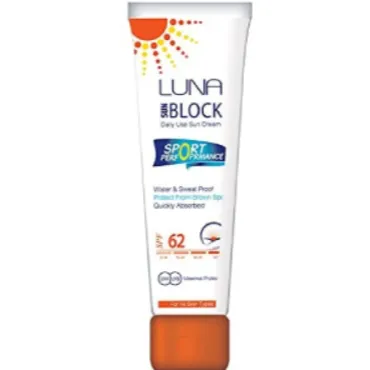 لونا صن بلوك SPF62 كريم لجميع أنواع البشرة | 130 مل