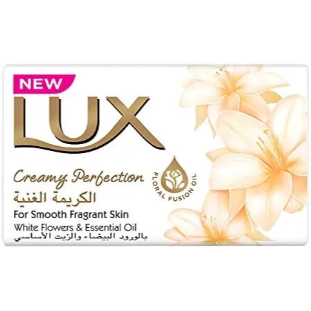 لوكس | صابونة كريمي بيرفيكشن | 75جم