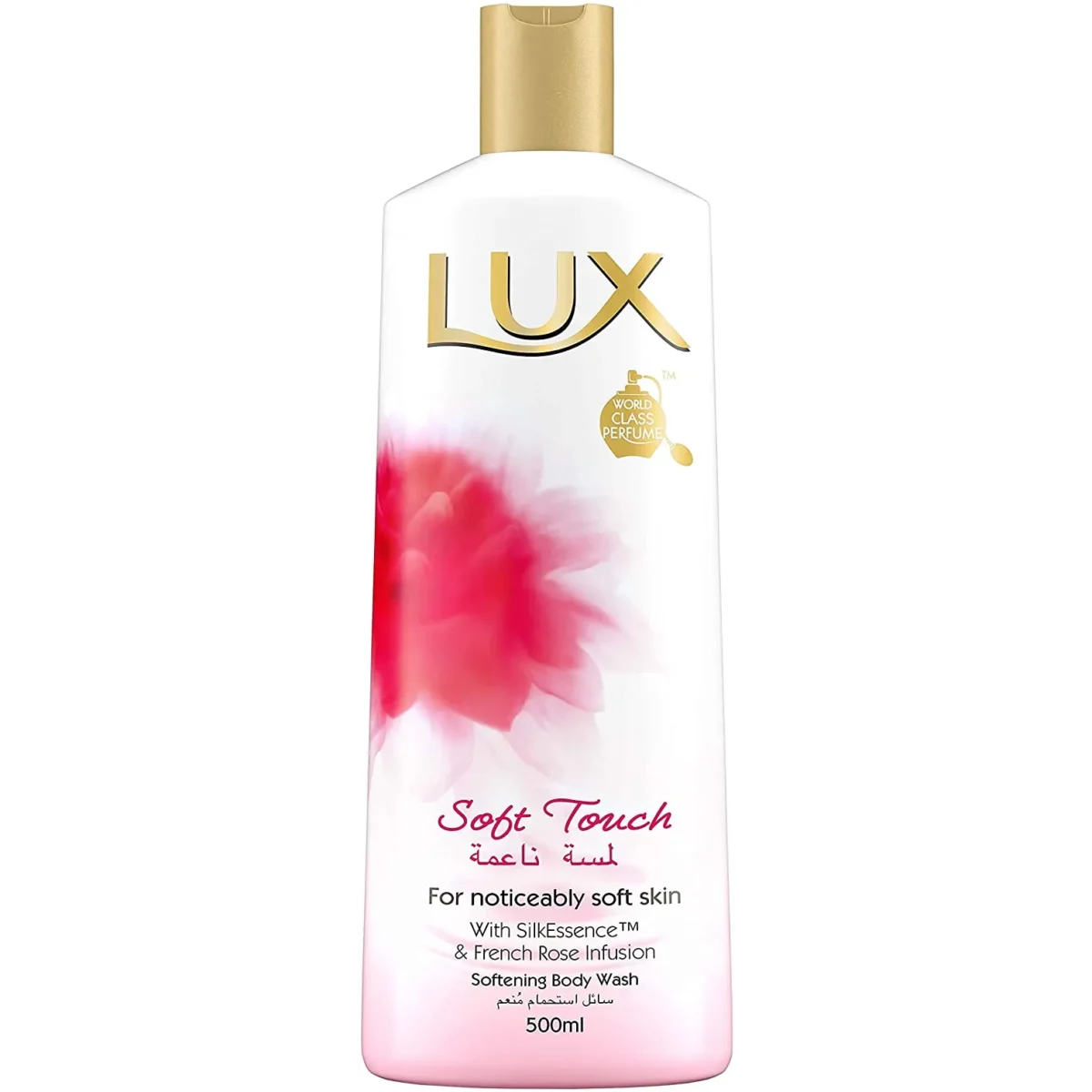 Lomixa Health Care - lux shower gel magical beauty 500ml shrr 01658083300