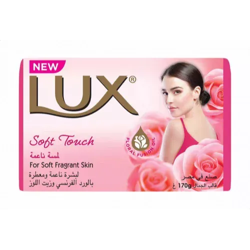 لوكس | صابونة لمسة ناعمة | 170جم