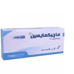 ماجيكميسين | كريم مهبلي | 40 جم