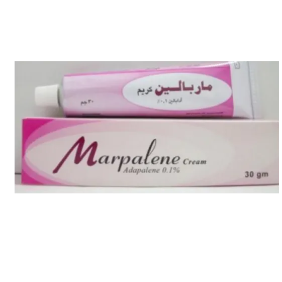 ماربالين كريم 0.1٪ | 30جم