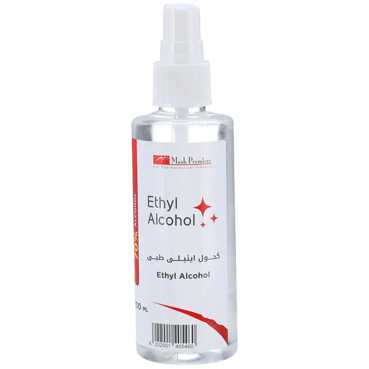 Lomixa Health Care - mash premiere 70 ethyl alcohol spray 100ml sia1 01729597107