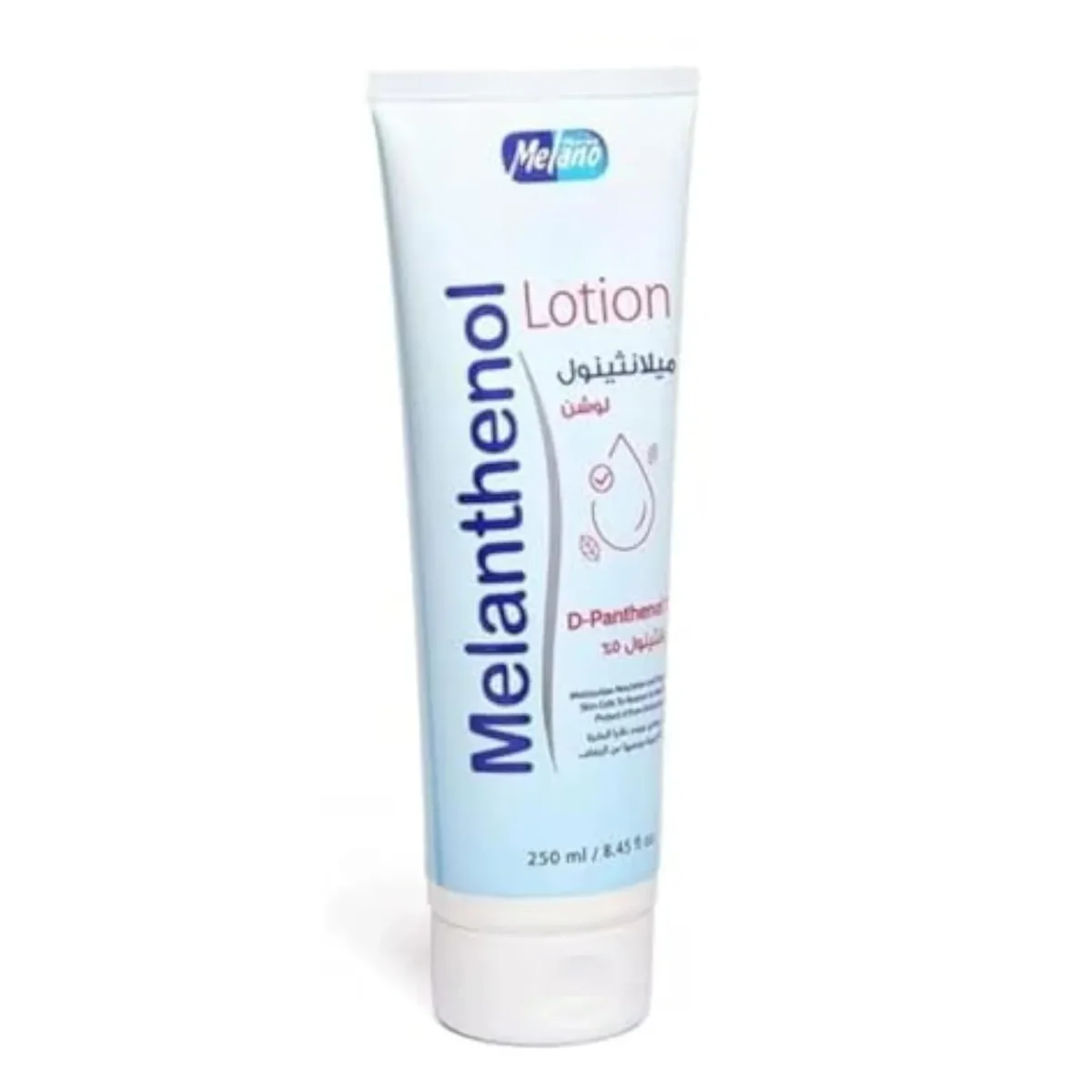 Lomixa Health Care - melano pharma melanthenol moisturising gel 40gm ym93 dugokytw 01726569816