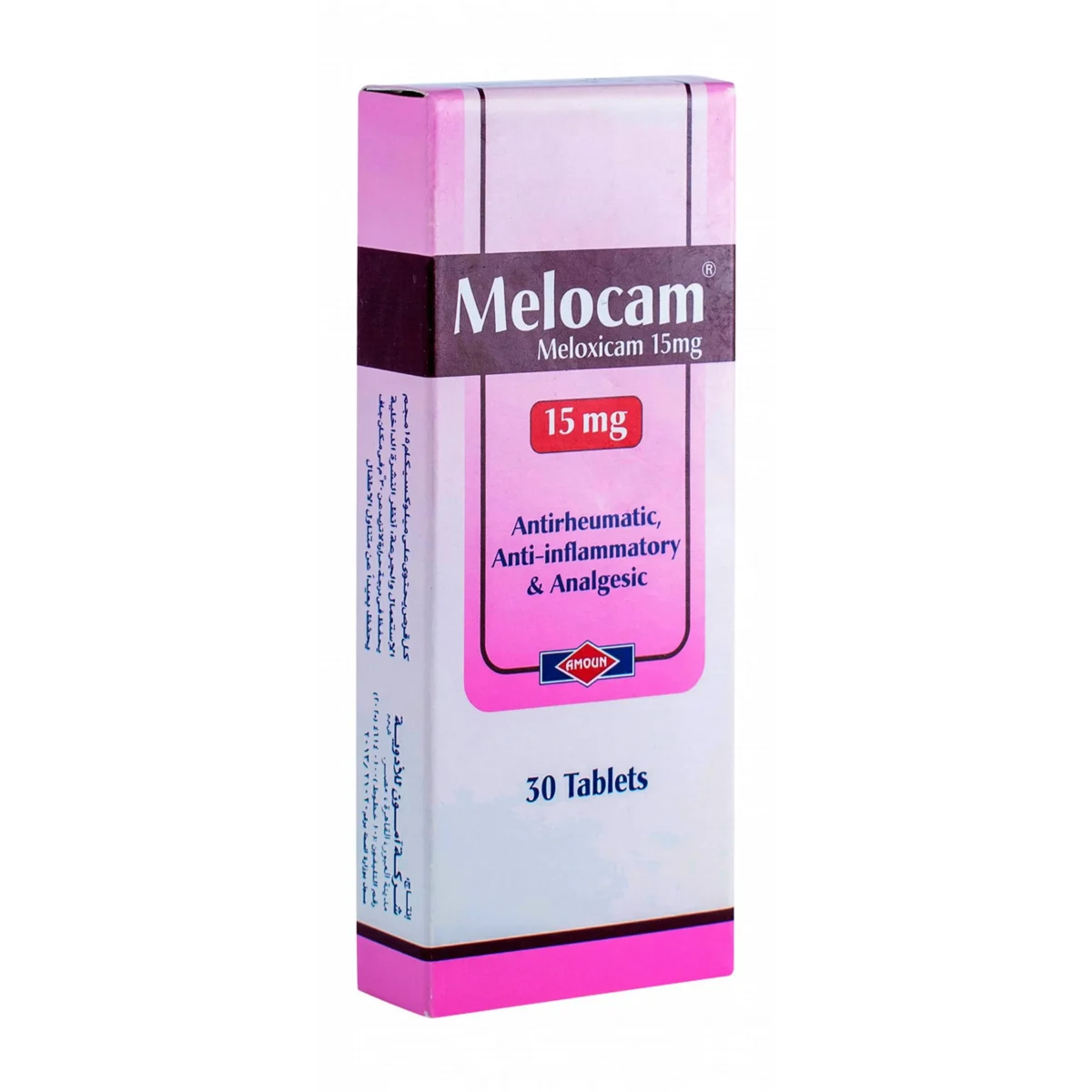 Lomixa Health Care - melocam to reduce inflammation 15mg 30tab md0v 01669038981 scaled