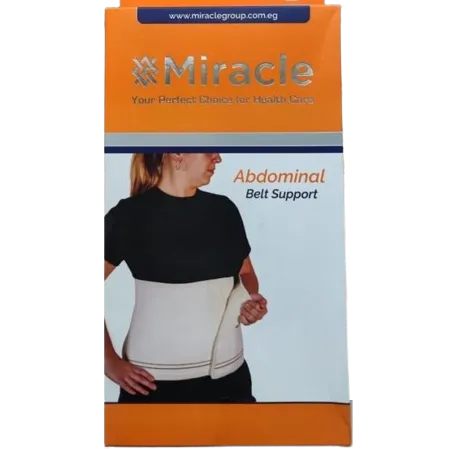ميراكل | حزام دعم وشد البطن - XL كبير