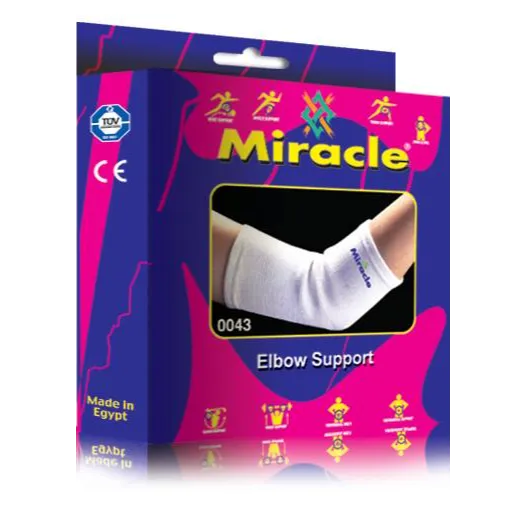 ميراكل | دعامة مرنة للكوع - 3XL كبير جدا