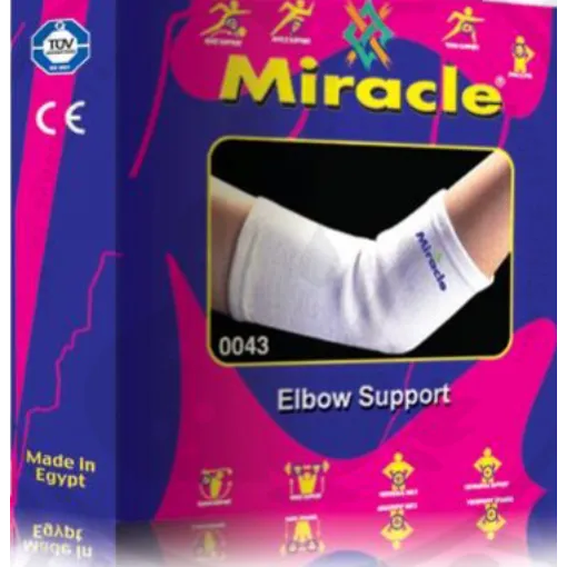 ميراكل | دعامة للكوع - 2XL كبير جدا