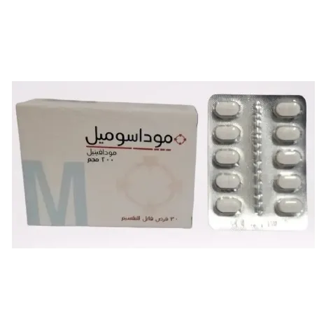 موداسوميل 200 مجم | 30 قرص