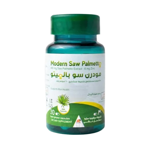 مودرن سو بالميتو مكمل غذائي 450مج | 30 كبسولة