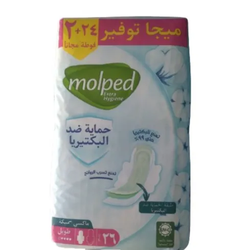مولبيد | فوطه حمايه ماكسى سميكه طويل | 24قطعه +2مجانا