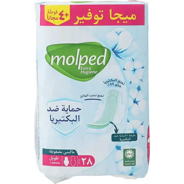 مولبيد | فوطه حمايه ماكسى سميكه طويل | 28قطعه +4مجانا