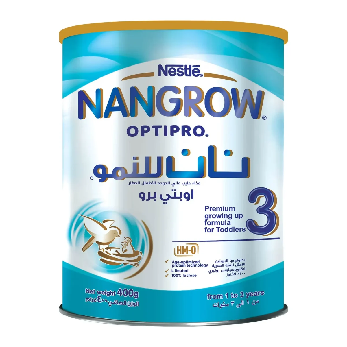 Lomixa Health Care - nangrow optipro growing up milk formula stage 3 1 3 years 800gm oez1 01730022111
