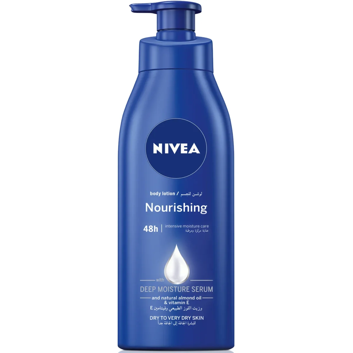 Lomixa Health Care - nivae nourishing body lotion 400ml gqos 01674902013