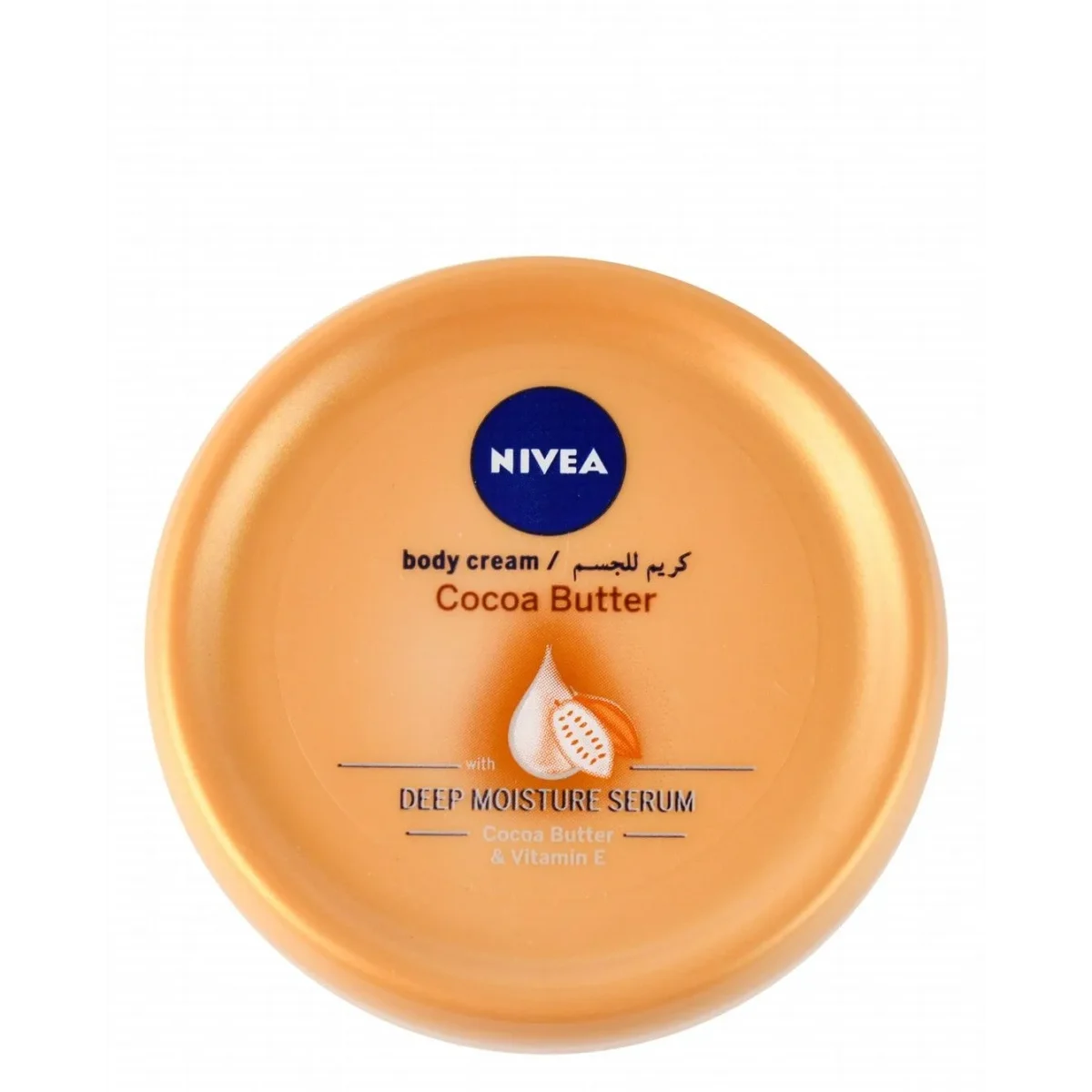 Lomixa Health Care - nivea cocoa butter body cream 20ml vqsk 01690825033