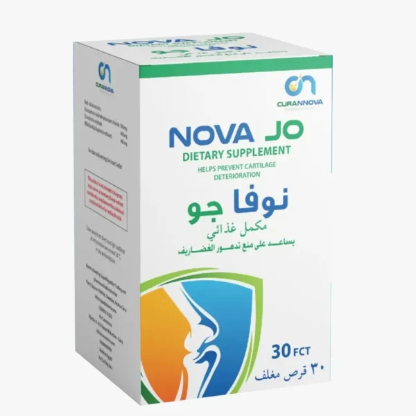 نوفا جو مكمل غذائي | 30 قرص