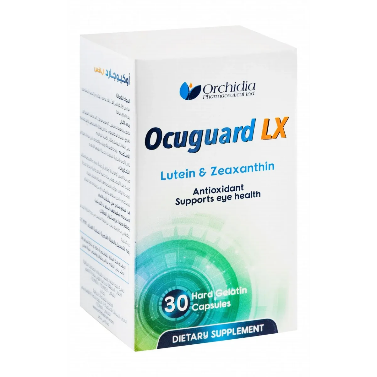 Lomixa Health Care - ocuguard lx 30 capsules q6yt 01696770805