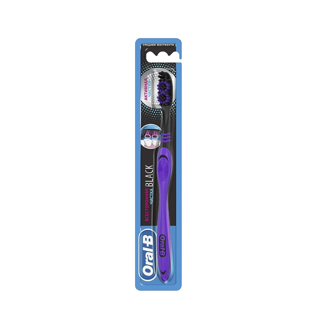 Lomixa Health Care - oral b toothbrush black hmtr 01670947177