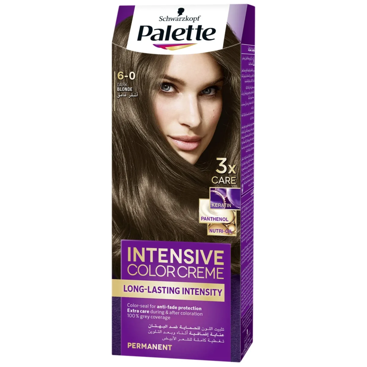 Lomixa Health Care - palette intensive color cream 6 0 dark blonde 50ml 273b 01701262697