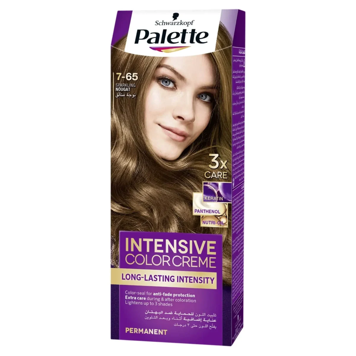 Lomixa Health Care - palette intensive color cream 7 65 sparkling nougat 50ml fkt6 01653493927