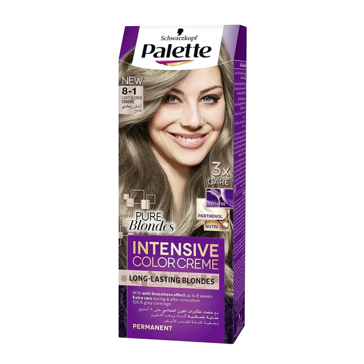 Lomixa Health Care - palette intensive color cream 8 1 light blonde cendre 50ml 2z8i 01653552356