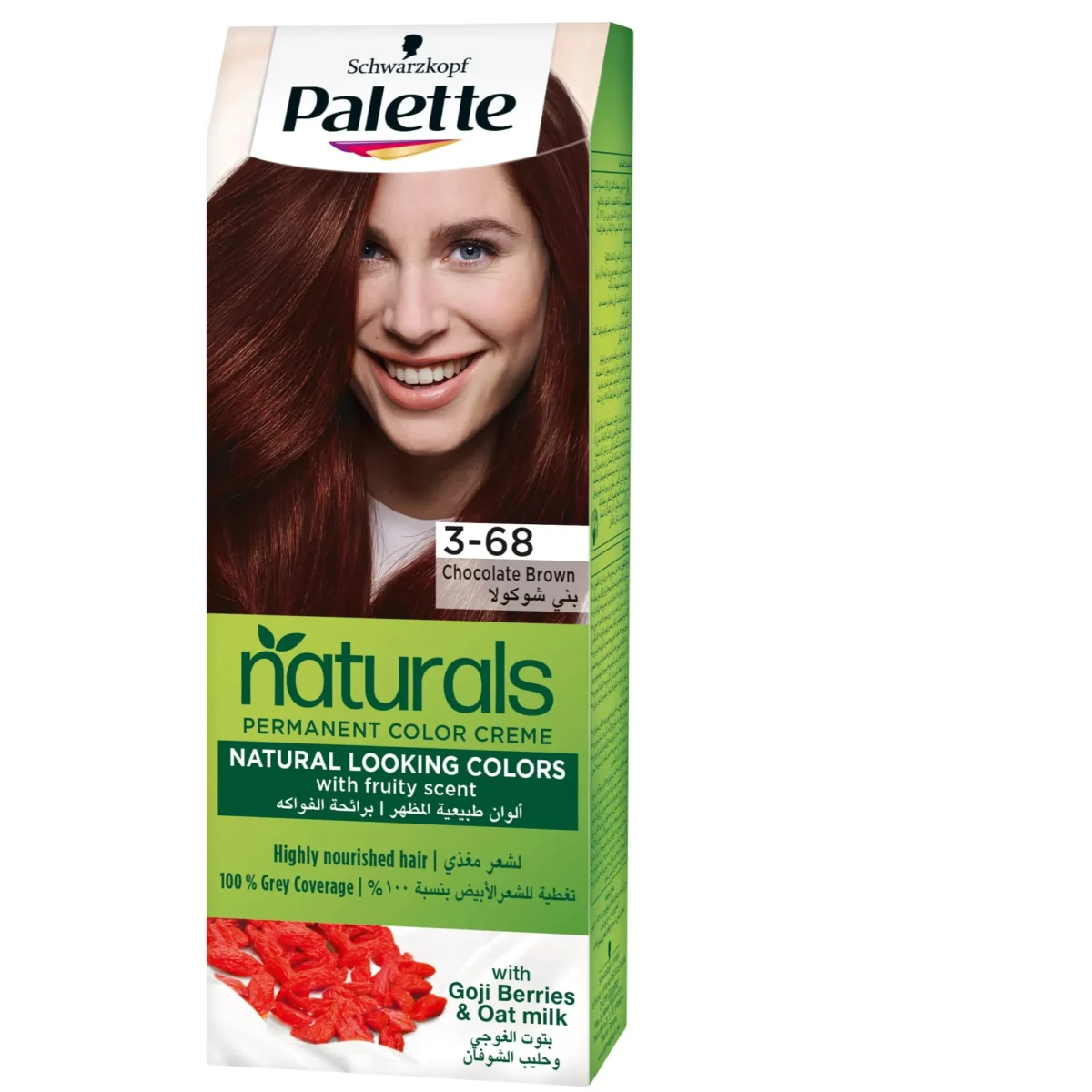 Lomixa Health Care - palette permanent naturals color creme 3 68 chocolate brown 0kld 01729593477