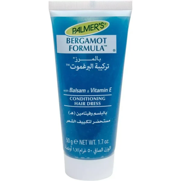 بالمرز | كريم زيت البيرجاموت | 50 جم