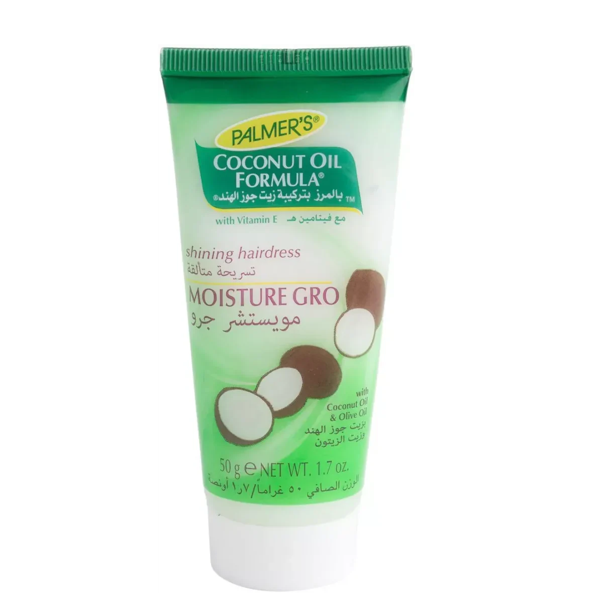 Lomixa Health Care - palmers cream coconut oil formula 50g umrv 01669887521