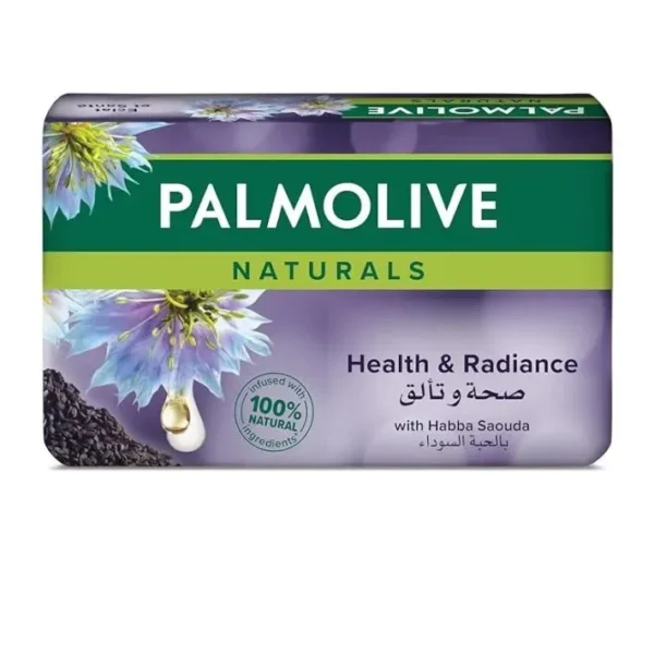 بالموليف | ناتشورالز صابونة بالحبة السودة | 120 جم