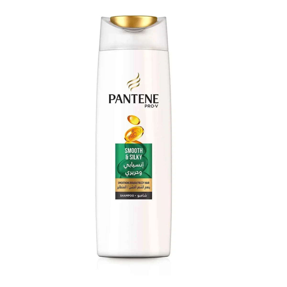 Lomixa Health Care - pantene for smooth and silky hair 600ml pigz 01664344934