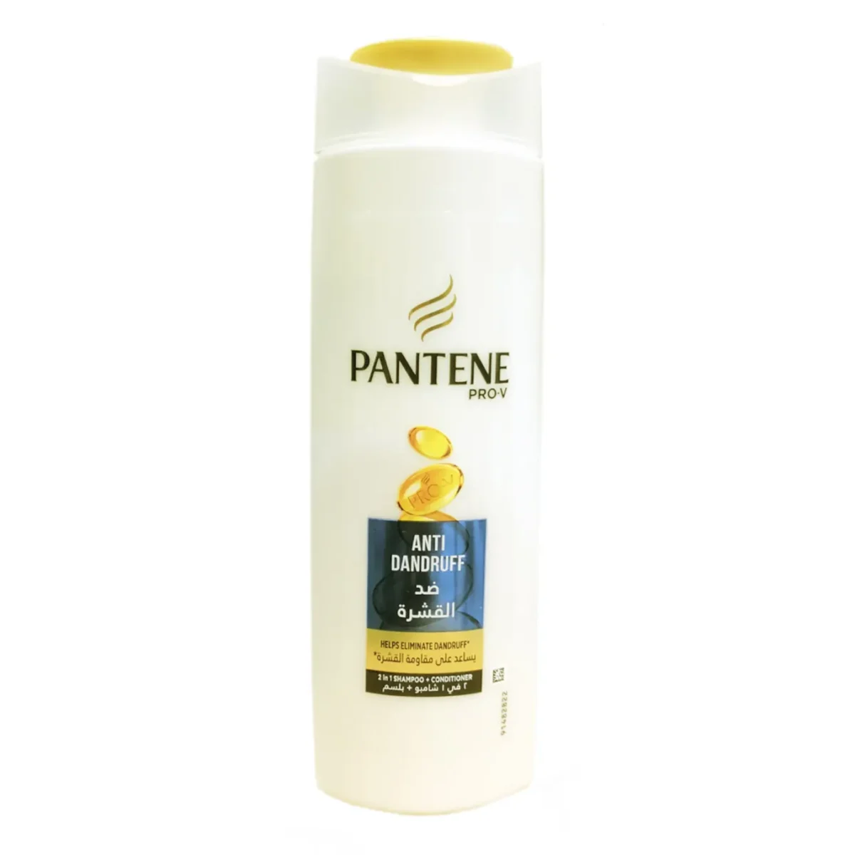 Lomixa Health Care - pantene pro v anti dandruff 2 in1 shampoo and conditioner 400ml z5lk 01658078679